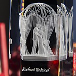 Altanka Ślubna 3D - pomysł na podziękowania ślubne