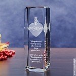 Gorejące Serce 3D - wysoka statuetka na pamiątkę prymicji