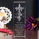 Kryształ 3D z wzorem krzyża i wina jako najlepszy prezent z okazji I Komunii Świętej