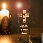 Krzyż 3D klimatyczna pamiątka religijna