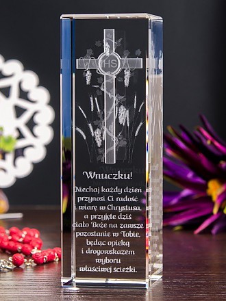 Prezenty dla chrześniaka : Pamiątka I Komunii Świętej » krzyż i winorośl « wysoka prosta Pamiątka I Komunii Świętej » krzyż i winorośl « wysoka prosta