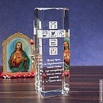 Dobry pomysł na prezent:Pamiątka religijna  » Krzyż 3D « wysoka statuetka