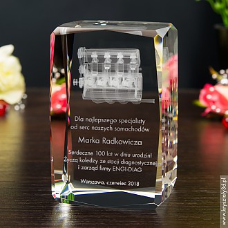 Personalizowane kryształy 3D na osobisty prezent : Silnik 3D ~ statuetka średnia plus Silnik 3D ~ statuetka średnia plus